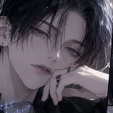 Profile image of SAKU