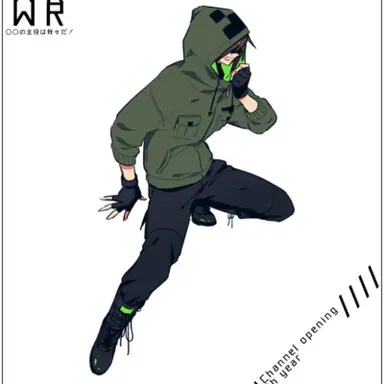 Profile image of ゾム