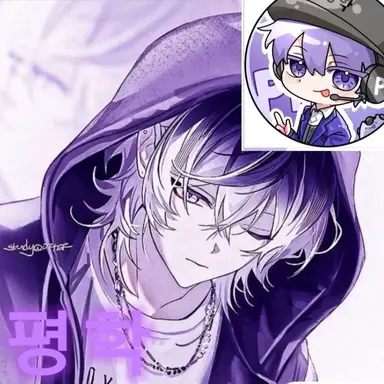 Profile image of 평학