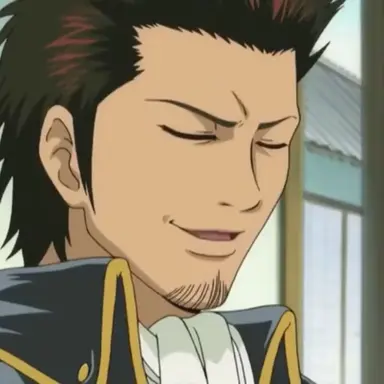 Profile image of Isao Kondo
