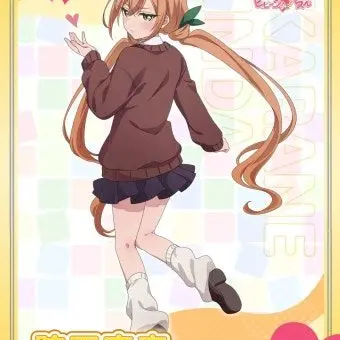 Profile image of 인다 카라네