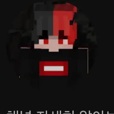 Profile image of ポール
