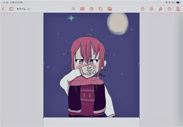 Profile image of OharaMEN