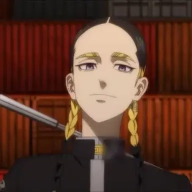 Profile image of 蘭