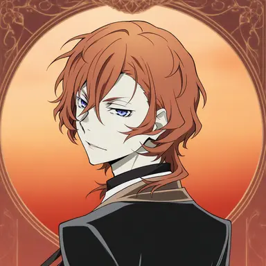 Profile image of 中原 中也