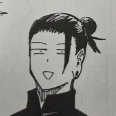 Profile image of 게토 스구루