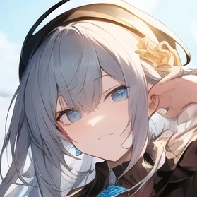 연