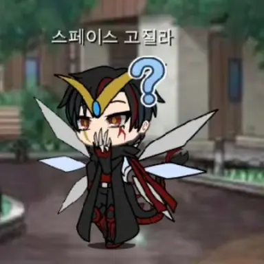 Profile image of 스페이스 고질라