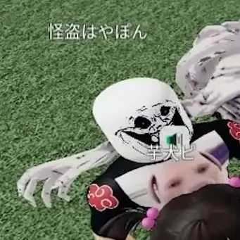 Profile image of はやぽん