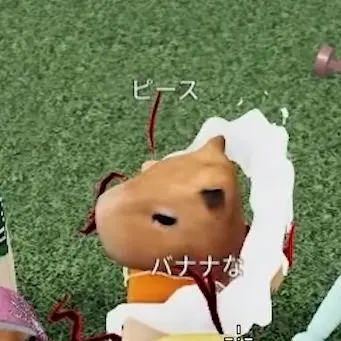 Profile image of ピース