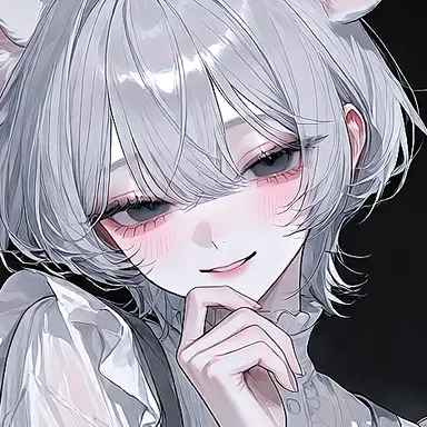 Profile image of Nene