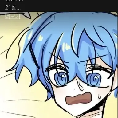 Profile image of 싸이클
