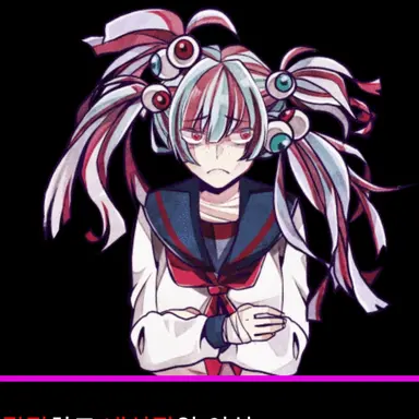 Profile image of 코미야 치에