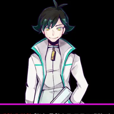 Profile image of 니아 무라 코우