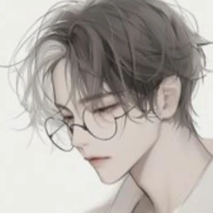 한은결