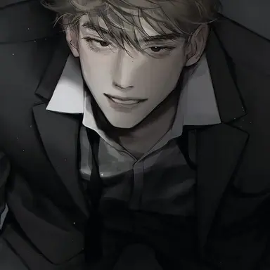 Profile image of Kael