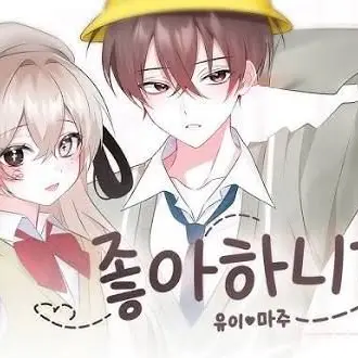 Profile image of 마주
