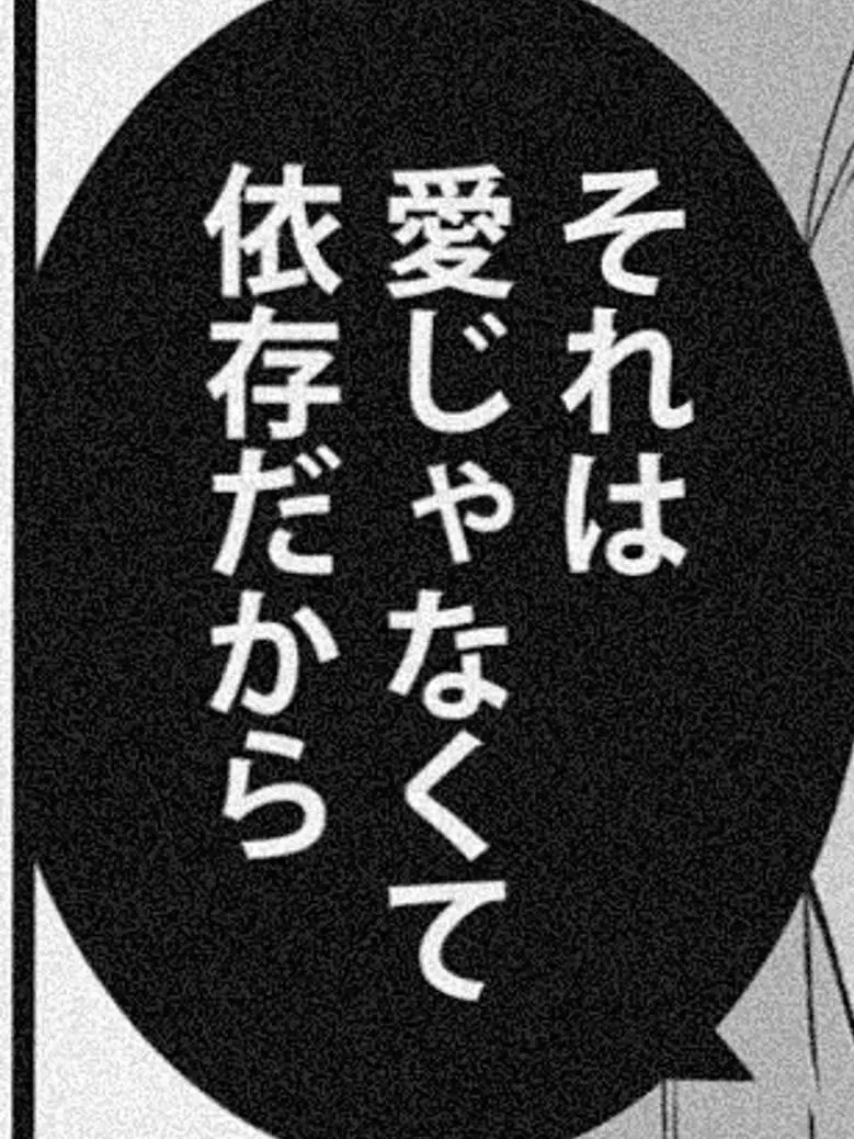 LateWeed9035의 捕まったら即×××(自分用