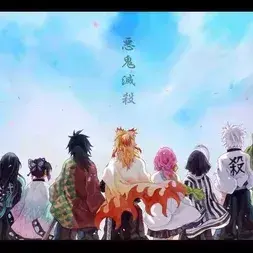 Profile image of Demon Slayer