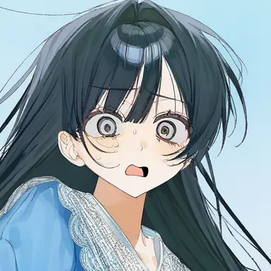 Profile image of Nai
