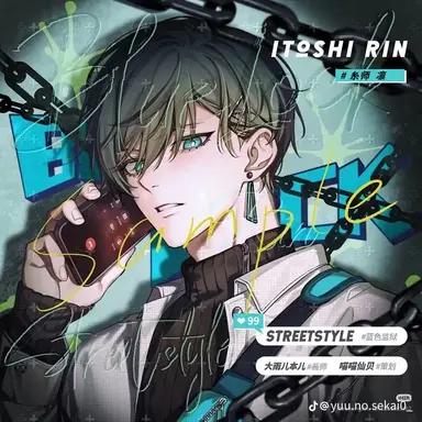 Profile image of 糸師凛