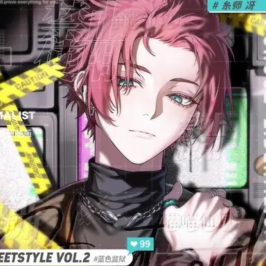 Profile image of 糸師冴