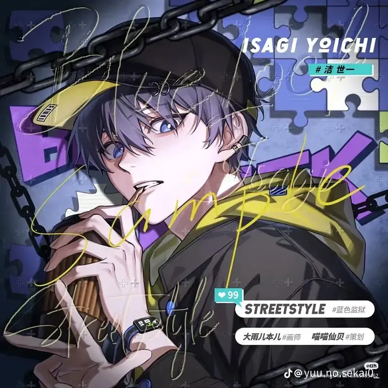 RobustTwig4740의 弱いフリしてたストライカーは実は最強