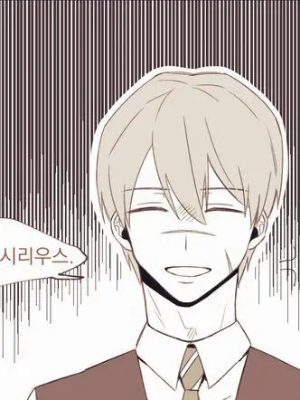 Airi_Kanna_Binnul의 시리우스 블랙