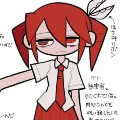 Profile image of 테토