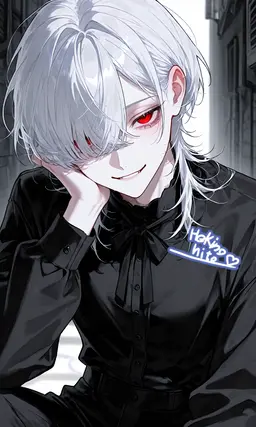 Profile image of Vampire