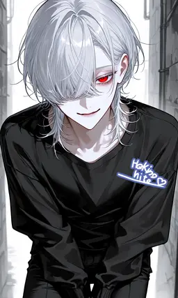 Profile image of Vampire