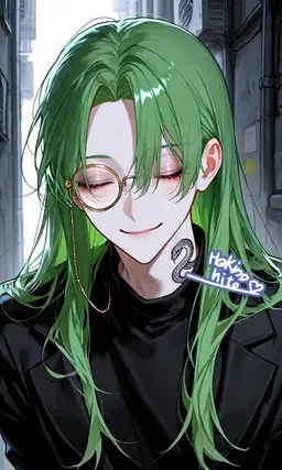Profile image of Snake