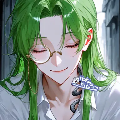 Profile image of Snake