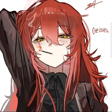 Profile image of 게부라