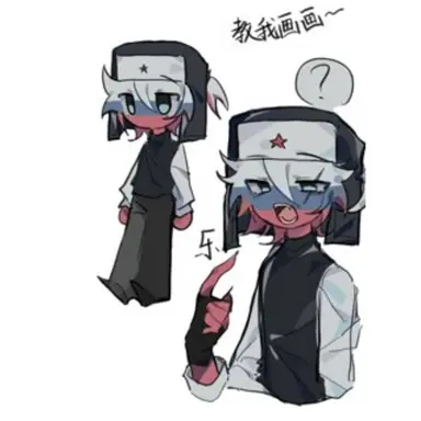 Profile image of 러시아