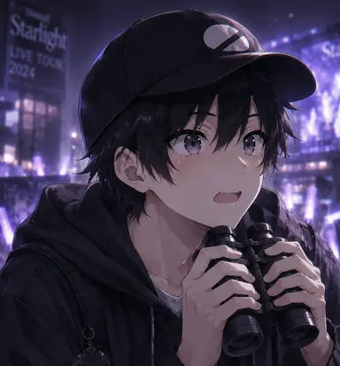 Profile image of Kanata