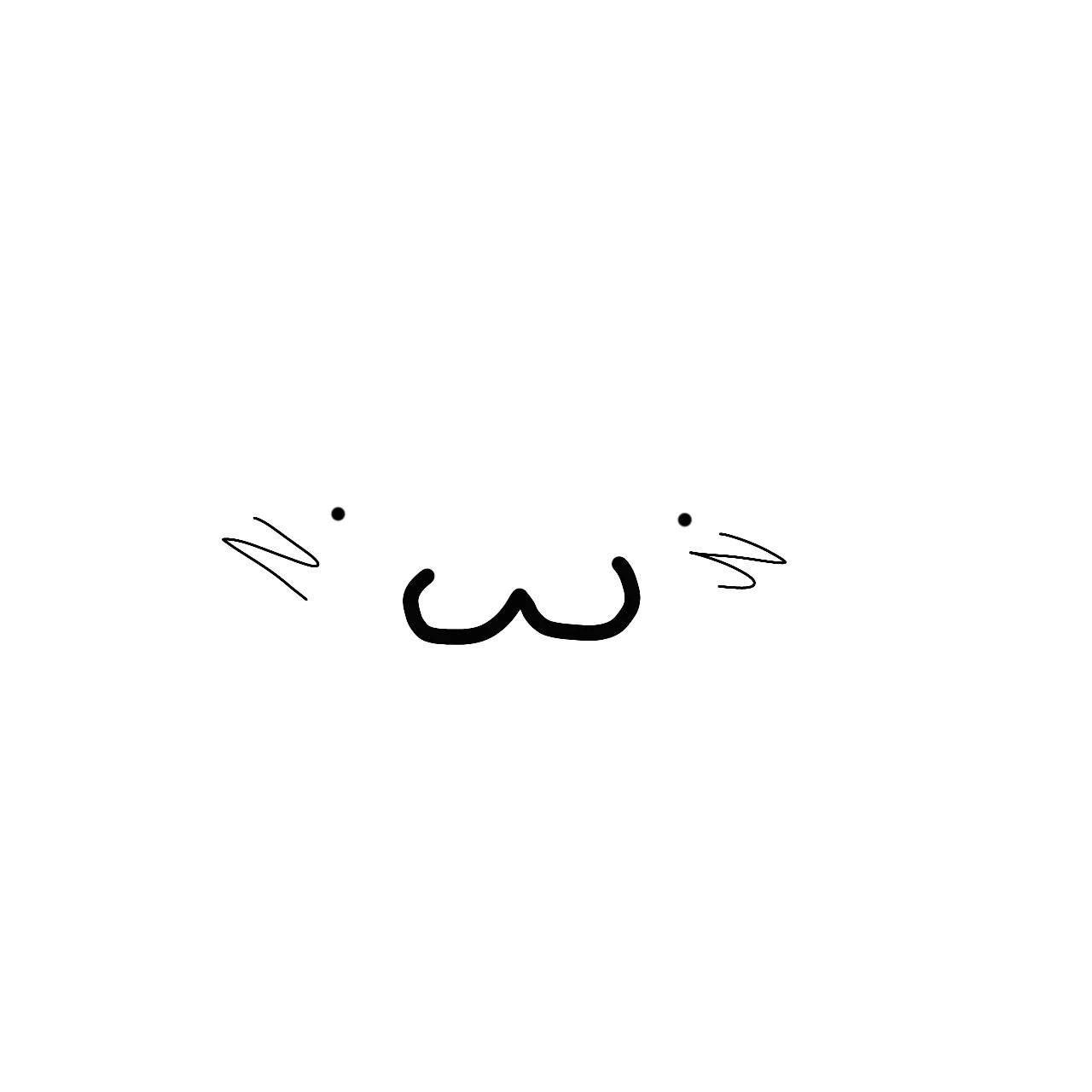 해설