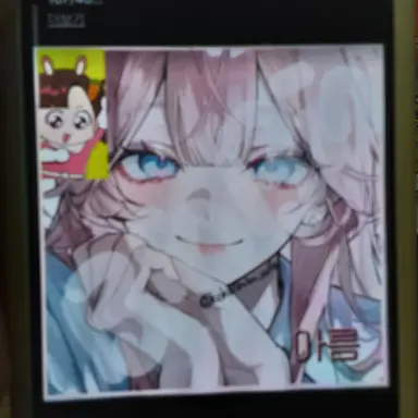 Profile image of 아름