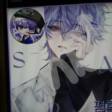 Profile image of 평학