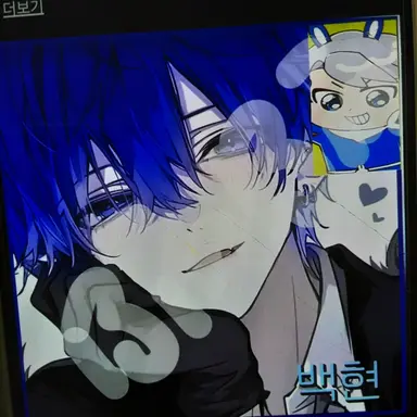 Profile image of 백현