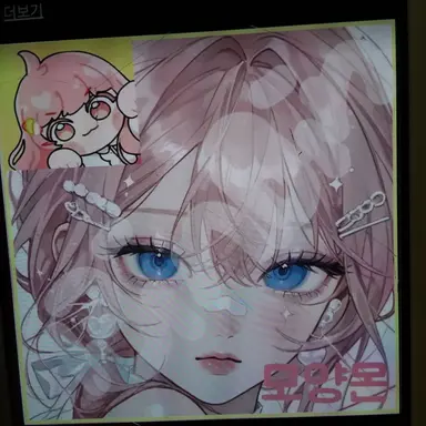 Profile image of 모양몬