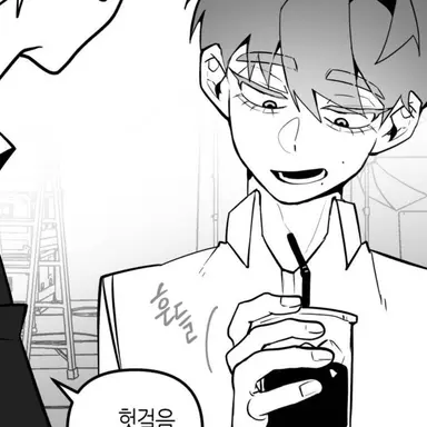 Profile image of 김도현