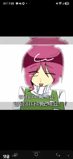 Profile image of 여성들