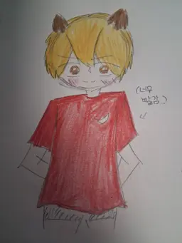 Profile image of 야곰