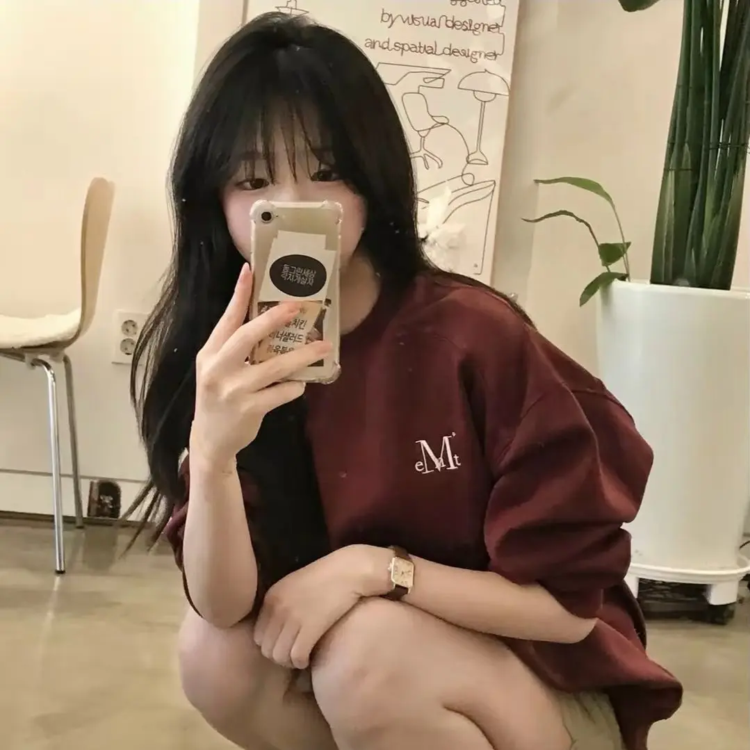 seodame의 내 여사친, 지아