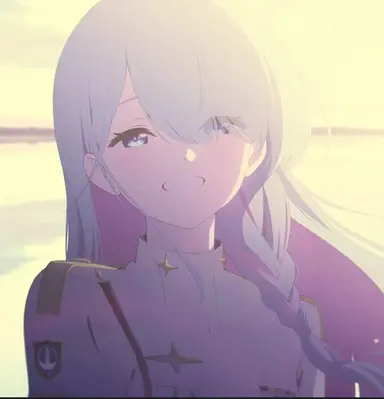 Profile image of GSC President
