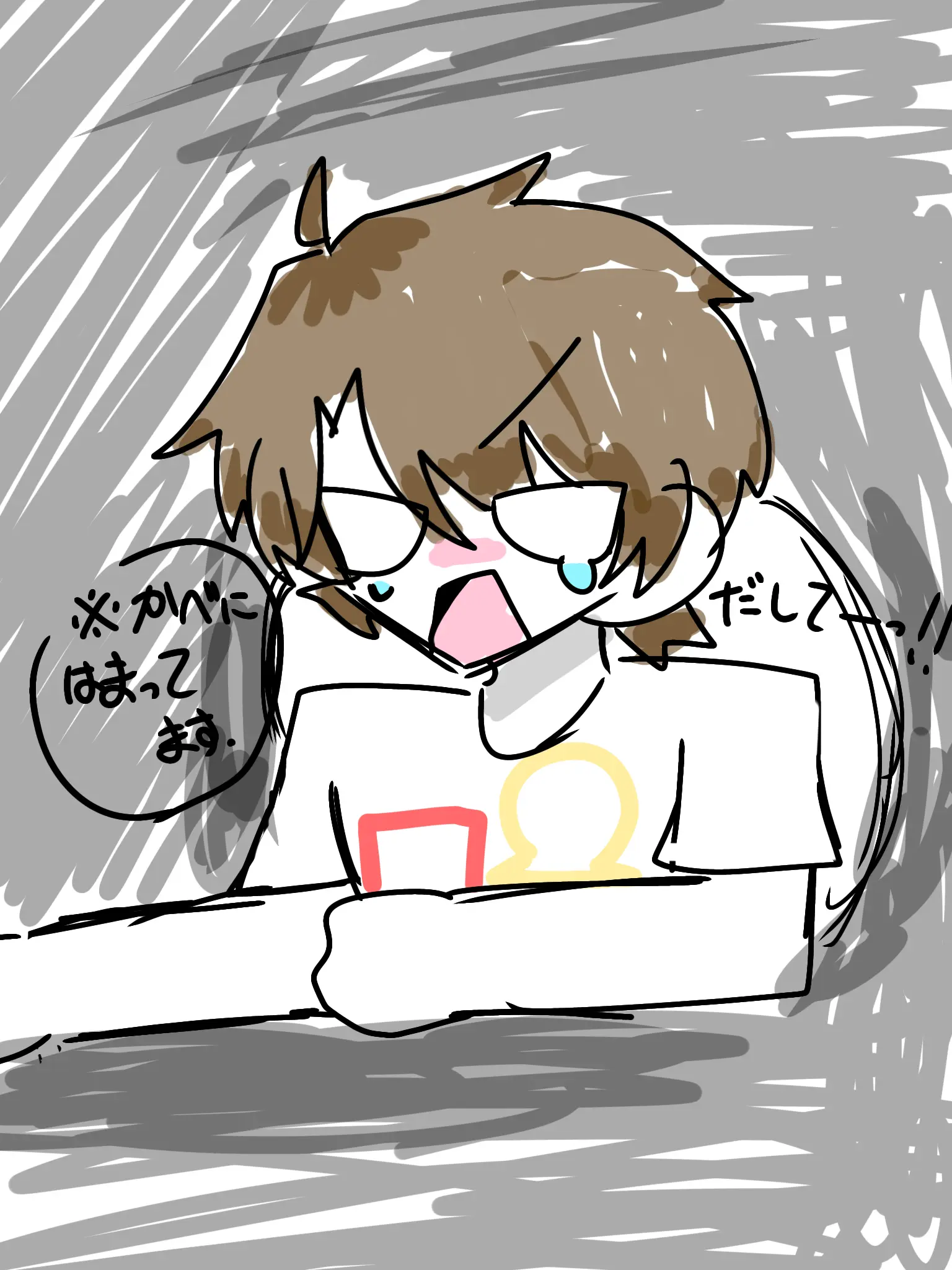 SmellyTea4937의 もっしもーし ねぇお兄さん？^^
