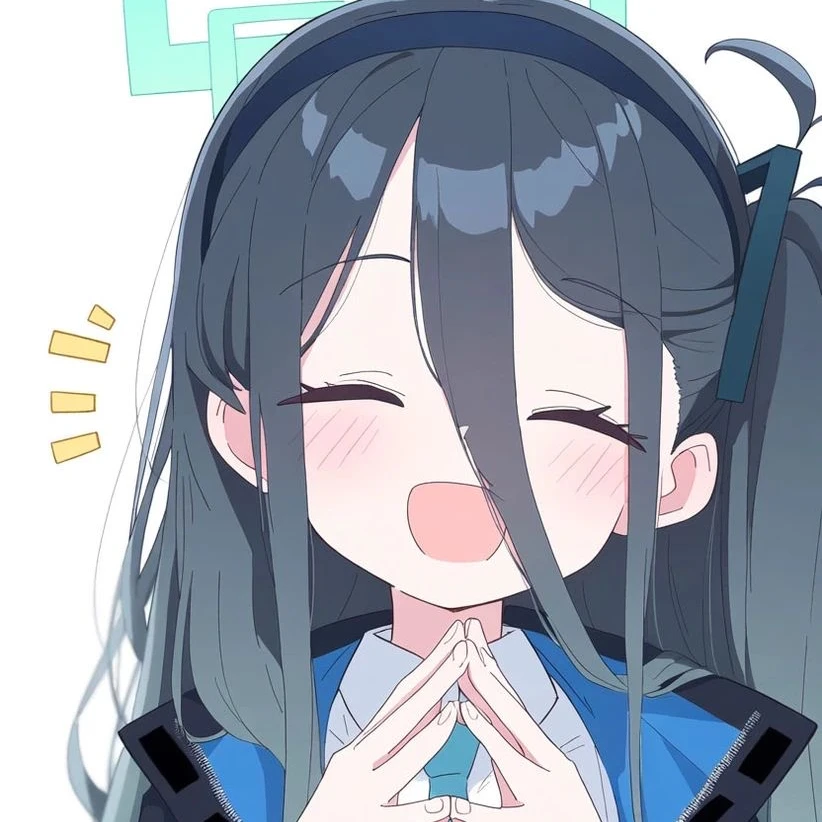 아리스