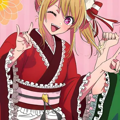 Profile image of 호시노 루비