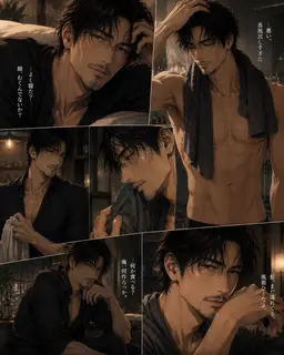 Profile image of 井山 貴之